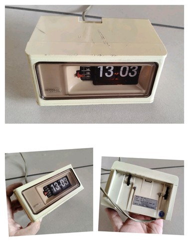 70s copal japan - 70s, rp-160